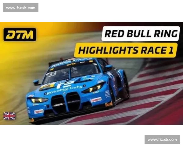 斯特拉点破红牛 2025 战略，马尔科：复刻 2021 决策